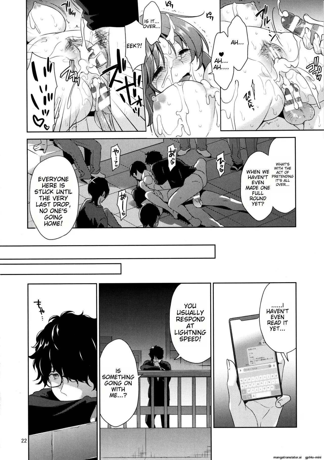 Usamin The Sexpet: Abe Nana+ Chapter 1000 Page 21